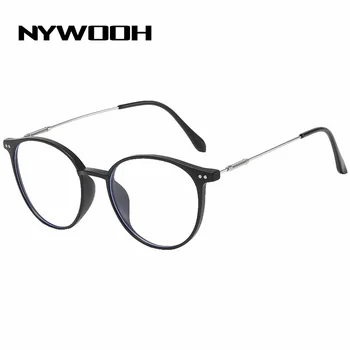 -1,0 1,5 2,0 - 4,0 Готови Кръгли Очила за късогледство на Жените и Мъжете Свръхлеки Недалновидни Очила По рецепта Недалновидни Очила