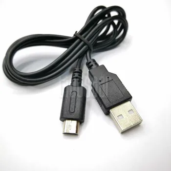 1.2 M USB Зарядно Устройство захранващ Кабел За Nintendo DS Lite DSL NDSL кабел за зареждане Захранващ Проводник
