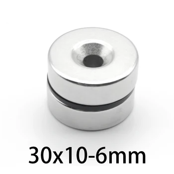 1-30шт 30*10-6 mm Постоянен през Цялата Неодимовый магнитен магнит с тайния глава 30X10-6 мм, Кръгли магнити за занаятите 30*10 мм Отвор 6 мм