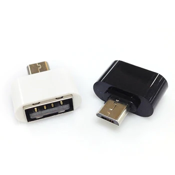 1 бр./ 2 бр. Конвертор Micro USB към Mini USB OTG Кабел USB OTG Адаптер за tablet PC Android