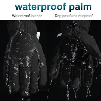 1 Чифт зимни ръкавици Топли Непромокаеми Ветроупорен Предпазни ръкавици за ръце със сензорен екран Мотоциклетни мини Ръкавици за активен отдих