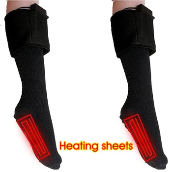 1 Чифт Чорапи с топъл Електрическа Акумулаторна батерия Ястия за краката на Топло за Затопляне на краката зимни чорапи за мъже и жени