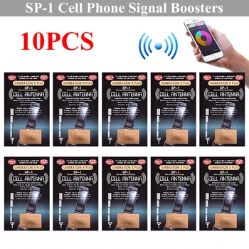 10 БР. Външен Мобилен Телефон Усилване на Сигнала на Мобилния Телефон Усилвател Антена Gen X Подобряване на Етикети, Инструменти за къмпинг Директен доставка