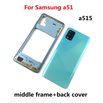 10 бр. за Samsung Galaxy A51 A515 A515F A515FN A515X Корпус Средната Покриване на Дограма+Задната част на кутията на Батерията Задната част на Кутията+Обектив +Лого