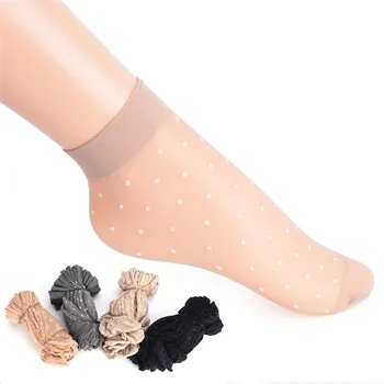 10 Двойки/лот Цвят на кожата Точка Прозрачни Тънки женски кристални копринени Чорапи, Найлонови Модни дамски летни къси копринени чорапи за щиколотку