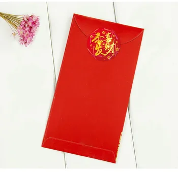100-500 бр. 1,5-инчов Коледни стикери с червени стикери за подарък карта, Кутия за Опаковка за декорация на партита Опаковка за печене на Малък бизнес