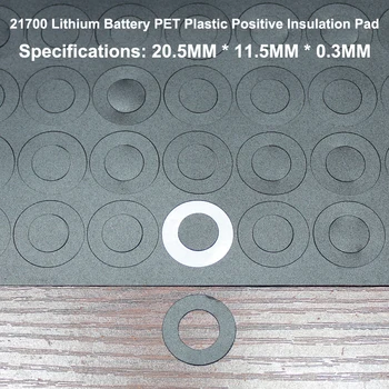 100 бр./лот 21700 литиева батерия положителна самозалепваща полагане на плоска корона кухи изолационен мат мезонная уплътнителя 20 мм*11,5 мм