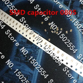 100 БР./ЛОТ SMD керамичен кондензатор 2012 0805 121K 120PF 50 НА 10% X7R кондензатор 120 P/50 В
