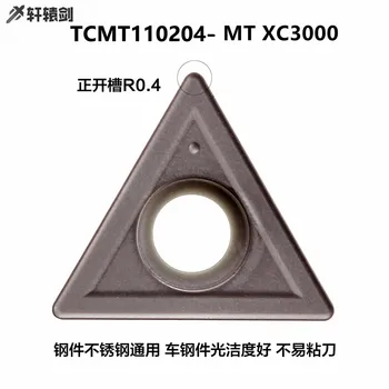 10ШТ TCMT110204 FG MT XC3000 Волфрам карбид Вътрешен Инструмент За точения остриета