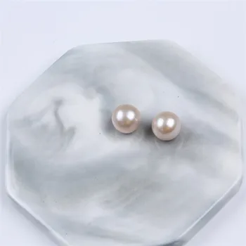 11-12 мм истински перли естествени сладководни кръгла форма свободни перлени мъниста
