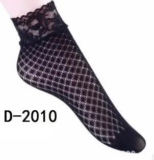 120 двойки/лот европейски стил Секси Жени Дама Мека Черна дантела и мрежести чорапи дама къси Чорапи от щиколотку безплатно