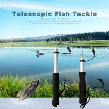 120 см Телескопична Кука Риба От Алуминиева Сплав Куки За Копия Контролни Риболовни Принадлежности Инструмент