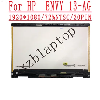 13 ИНЧА ЗА HP ENVY X360 13-AG 13M-AG AG 13 LCD led дисплей със сензорен дигитайзером + рамка 1920*1080 30pin или 40pins