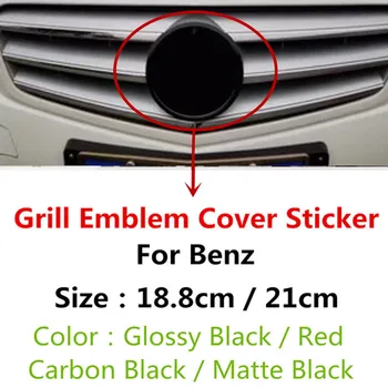 18,8 см 21 см Автомобили Предна Решетка Звездна Покриване на Лого Стикер Емблема на Иконата, за да C200 E300L A B C E CLA GLA GLC GLE GLS-G на кутията емблеми печене