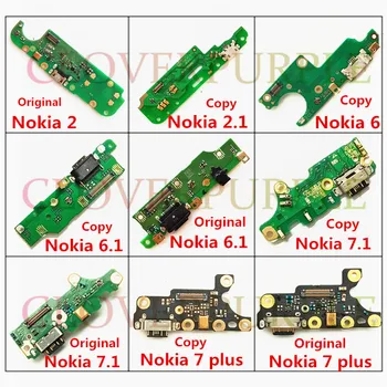 1x USB Конектор За Зареждане и Захранване Конектор за Зарядно устройство Микрофон Гъвкав Кабел с Микрофон Такса За Nokia 2 2.1 5.1 6 6.1 7.1 8.1 X5 X6 X7 7 Plus