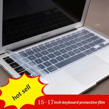 1бр 15-17 инча общи капак на клавиатурата на лаптоп Защитен силиконов гел защитно фолио