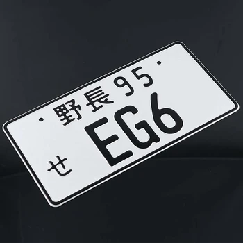 1бр EG6 jdm Стила на Алуминиева Японски Регистрационен номер, Етикет за HONDA CIVIC TYPE-R
