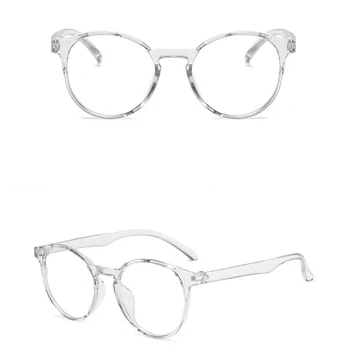 1бр Жените и Мъжете Класически Прозрачни Кръгли Очила С Анти-Сини Лъчи Прозрачни Лещи на слънчеви Очила, Оптични Рамки За Очила очила Очила