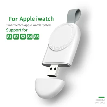 2 W Мини Преносимо Безжично Зарядно за Apple iWatch 1 2 3 4 5 Адаптер за Док-станция за Бързо Зареждане Зарядно Устройство Smart-Часовници Безжична Зареждане