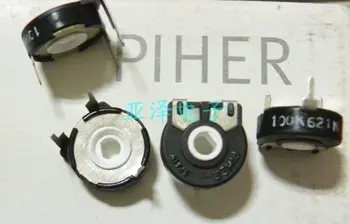 2 бр. Внесени испански машинка за подстригване PIHER потенциометър PT15-100K странично половинный Конг Чжэнпинь