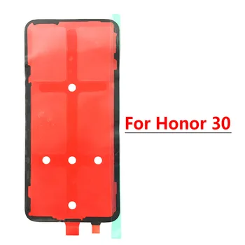 2 бр./лот Задния капак на отделението за батерията Стикер на вратата Залепваща залепваща лента за Huawei Honor 9 10 8X 9X 20 20i Nova 3 4 30 P30 Pro P10 P20 Lite