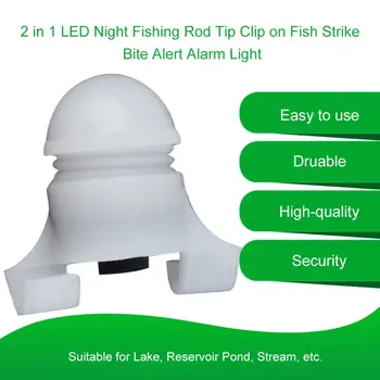 2 в 1 LED Нощен Скоба за върха въдици за риба, предупреждение за укусе, Сигналната лампа за риболов, led скоба за въдици, Преносим Риболовен аксесоар