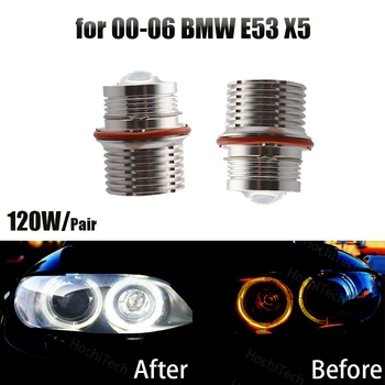2 елемента 120 W Крушки за 00-06 BMW E53 X5 Angel Eyes Light LED Аксесоари
