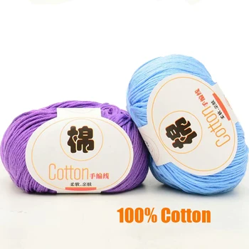 2 елемента нови памук прежди за ръчно плетене на мека гребенная конци за плетене на прежди за ръчно плетене на цветни органични прежди