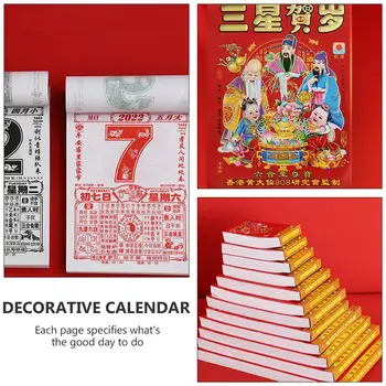 2 елемента Традиционен Китайски Календар 2022 Година на Тигъра Традиционния Годишен Календар