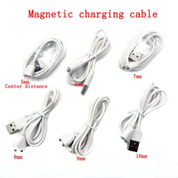 2-пинов Магнитен кабел, разстоянието между центровете на 5 мм 6/7/8/9/10 мм Магнит USB-зарядно устройство за интелигентни устройства Beauty instrument