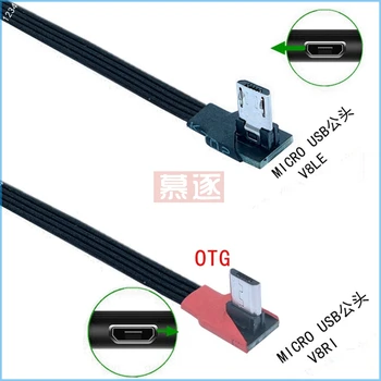 20 см Микро-USB към Mini-USB OTG Кабел от мъжете на Мъжа Конвертор Адаптер За Зареждане на Данни, Мини-5-пинов USB удължителен кабел