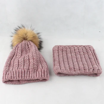 2018 Нова мода вълнена шапчица-шапка с шал Дамски зимна шапка Дамски Обрат Crochet-шапки Skullies