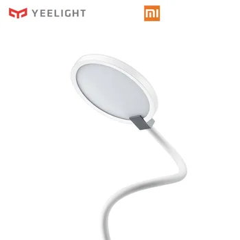2018 Оригинален Xiaomi Yeelight mijia COOWOO светодиодна настолна лампа Интелигентни Настолни лампи Desklight Без подкрепата на Mi app home комплект за умни домове