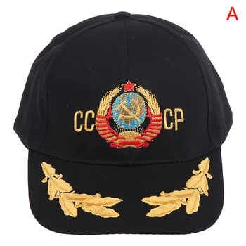 2020 CCCP СССР бейзболна шапка в руски стил Унисекс, черен, червен памучен шапка възстановяване на предишното положение с 3D бродерия, шапки за по-добро качество