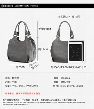2020 Есенни и зимни модели холщовая чанта дамска чанта на рамото голям капацитет плажна чанта холщовая чанта косметичка на открито wome