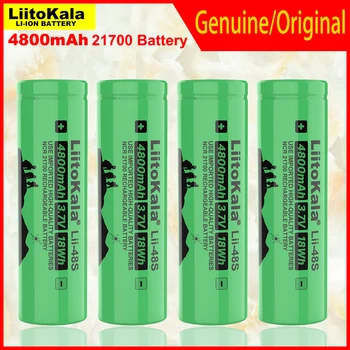 2020 НОВ LiitoKala Lii-48S 3,7 В 21700 4800 mah литиево-йонна Акумулаторна Батерия 9,6 И мощност 2 C Скорост на освобождаване от отговорност тройни литиеви батерии