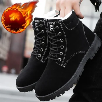 2020 Нови зимни обувки за мъже зимни високи топли памучни обувки младежки универсални памучни обувки Непромокаеми нескользящие мъжки къси ботуши