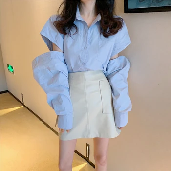 2021 Женски летен костюм от две части с дълъг ръкав, отложным яка, синя блузкой и пола от естествена кожа в корейски стил, дамски комплекти