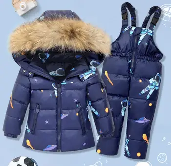 2021 Зимни дрехи за малките момичета, 2 бр. Комплекти за топли детски пуховиков за момичета, детски ски костюм, Определяне на горно облекло за момичета, сака+панталони