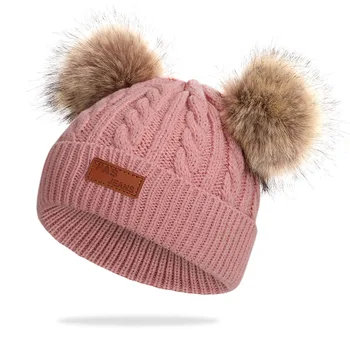 2021 Нова зимна детска шапка от изкуствена кожа с помпоном, вязаная шапка за деца, момчета и момичета, однотонная шапка от памук, топла детска мека шапка, шапка