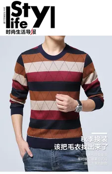 2021 Нова Модна марка Мъжки Пуловер пуловер райе Приталенные скок на Вълнен Трикотаж на Есента Корейски стил Ежедневно мъжко облекло