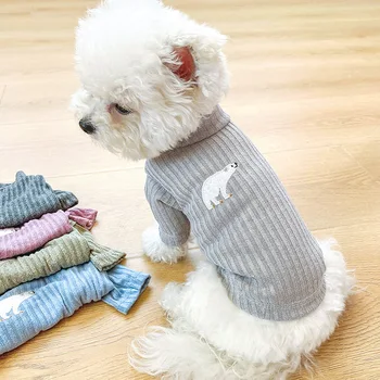 2021 нова удобна тениска за кучета, Домашни дрехи за кучета Малки Бели Мечка Отдолу Жилетка от Костюм Теди Бишона