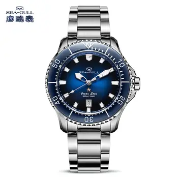 2021 Нови Автоматични механични часовници Чайка Мъжки часовник 300 М Водоустойчив Керамични Bezel от Неръждаема Стомана 316L Ocean Star 1210