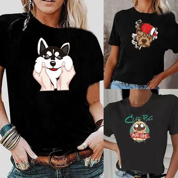 2022 Градинска облекло Harajuku Тениски с къс ръкав Модни тениски с принтом кучета Лятна дамски дрехи, Ежедневни младежки удобни капаци