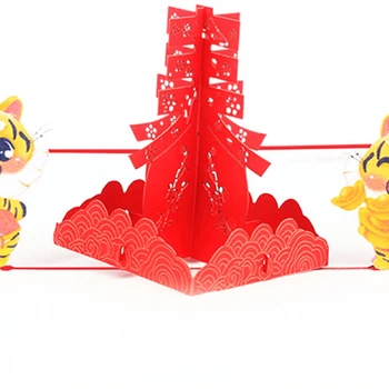 2022 Китайската Нова Година 3D Всплывающая Картичка Красиви Поздравителни картички с Тигър с плик за декорация на партита за Пролетния Фестивал за Подарък ръчна изработка