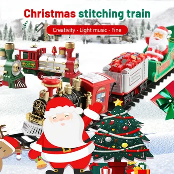 2022 Коледен Електрически Железопътен вагон на Влака Детски Играчки Електрически Играчки Творческа обстановка Подаръци За Рожден Ден, Коледни подаръци