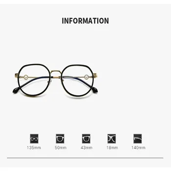 2022 Нова Мода Анти-Синя Светлина Дамски слънчеви Очила Ретро Очила За късогледство Дограма Тенденция на Оптични Компютърни Универсални Очила
