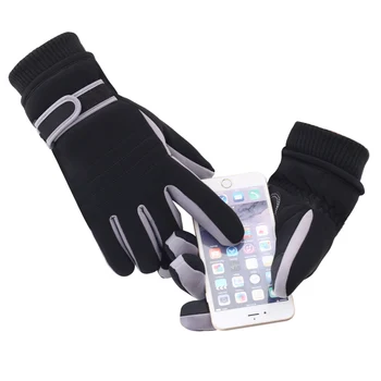 2022 Нови зимни топли ръкавици Каране мотоциклетни ръкавици с холодостойким сензорен екран За спортове на открито Ски ръкавици Велосипедни ръкавици
