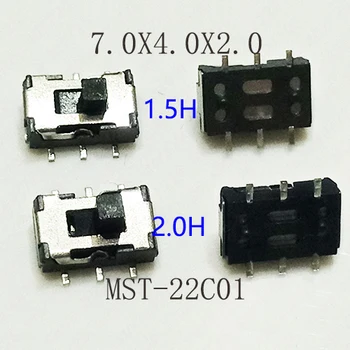 20PCS Мини Превключвател 7.0x4.0x2.0 мм Вкл-Вкл. 6-пинов Микро-Барабанен 2P2T H=1,5 мм/2 мм SMD MST-22C01