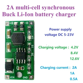 2A Многоэлементное синхронно литиево-ионное зарядно устройство dc 5-23 до 4,2 До 8,4 На 12.6 за 3,7 7,4 В 11,1 В 18650 литиево-йонна батерия